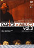 DANCE×MUSIC! Vol.3

振付家と音楽家の新たな試み
